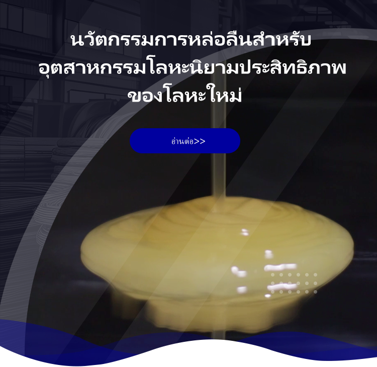 泰2sj